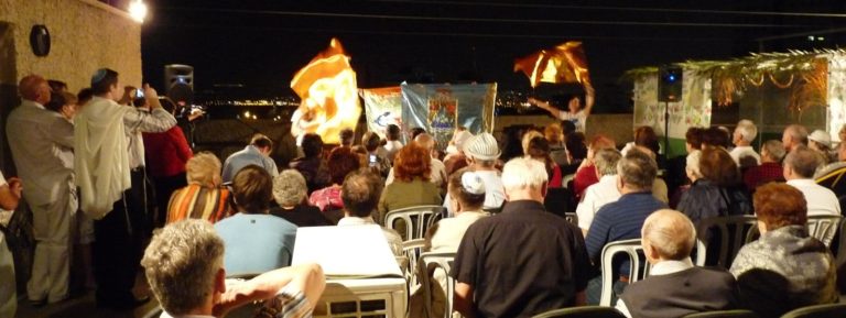 Sukkot 2011